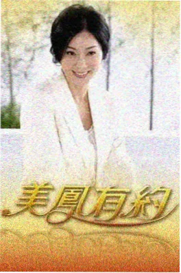 555电影网 声音的褶皱 音乐竞演综艺