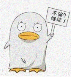 555电影网用户头像