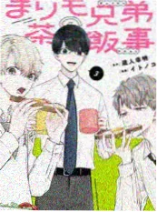 555电影网 城市味觉地图 美食综艺