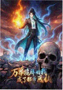 555电影网 重生之我在民国当厨师 短剧